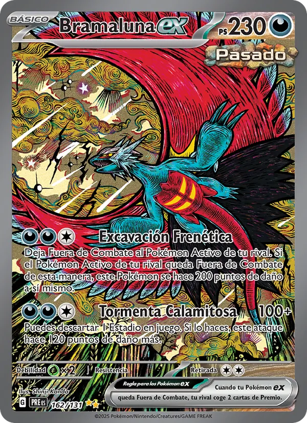 Bramaluna ex Evoluciones Prismáticas 162/131