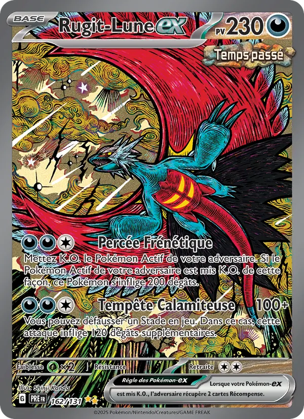 Rugit-Lune-ex Évolutions Prismatiques 162/131
