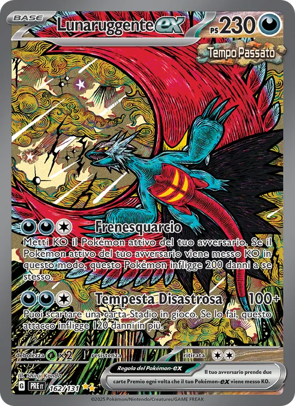 Lunaruggente-ex Evoluzioni Prismatiche 162/131