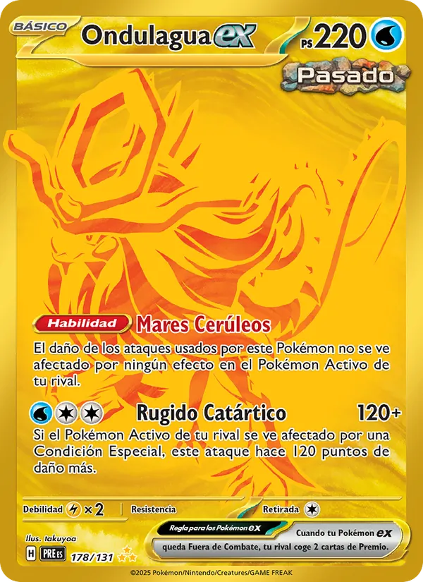 Ondulagua ex Evoluciones Prismáticas 178/131