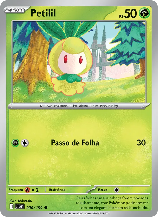 Petilil Amigos de Jornada 006/159