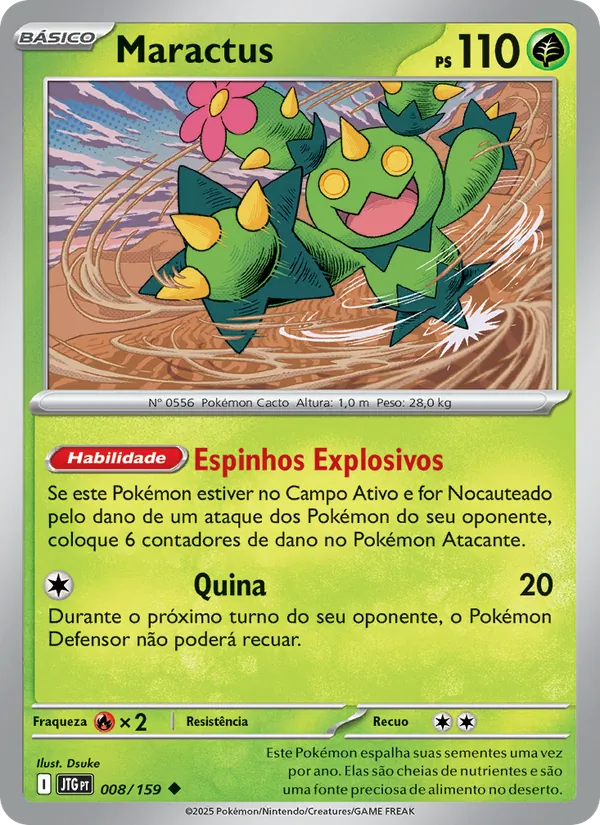 Maractus Amigos de Jornada 008/159