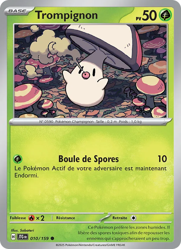 Trompignon Aventures Ensemble 010/159