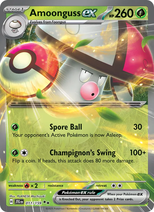 Amoonguss ex Journey Together 011/159