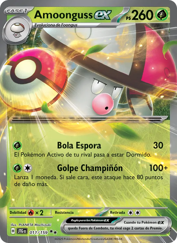Amoonguss ex Juntos de Aventuras 011/159