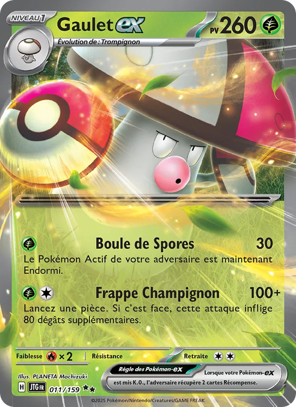Gaulet-ex Aventures Ensemble 011/159