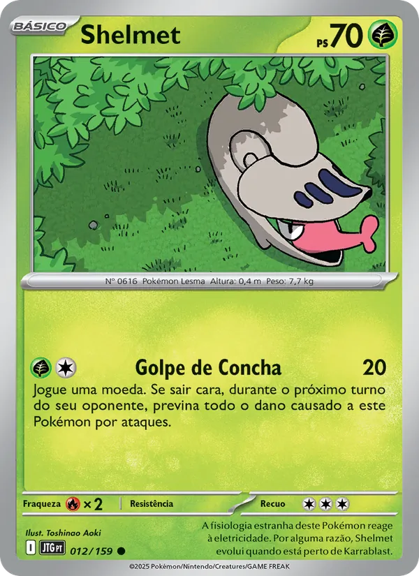 Shelmet Amigos de Jornada 012/159