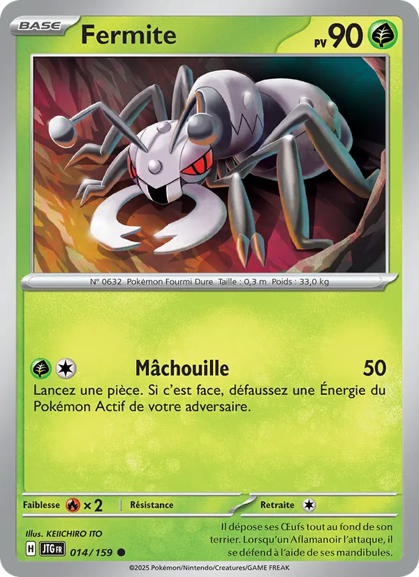 Fermite Aventures Ensemble 014/159