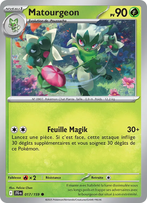 Matourgeon Aventures Ensemble 017/159