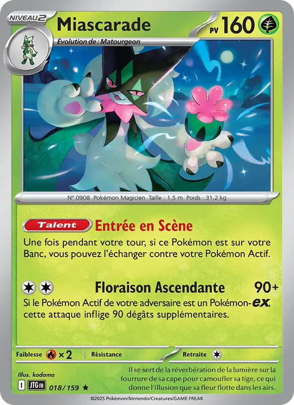 Miascarade Aventures Ensemble 018/159