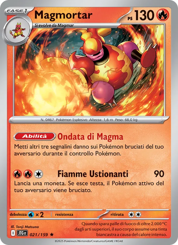 Magmortar Avventure Insieme 021/159