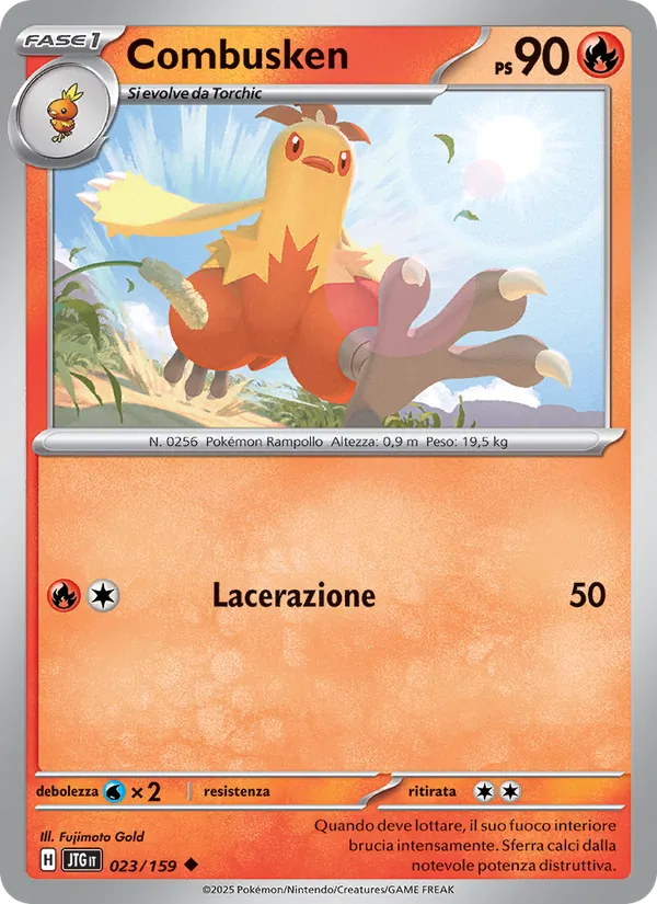 Combusken Avventure Insieme 023/159