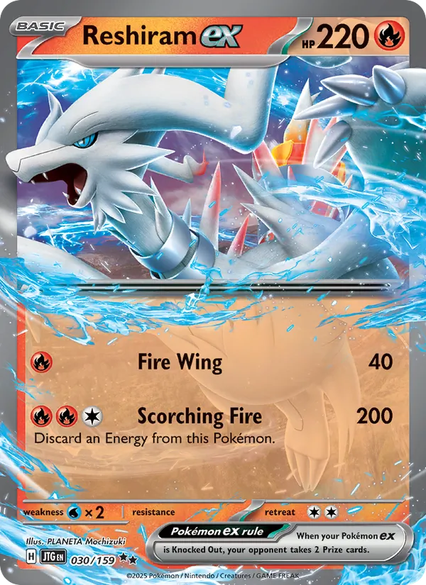 Reshiram ex Journey Together 030/159