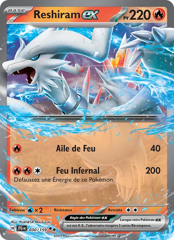 Reshiram-ex Aventures Ensemble 030/159