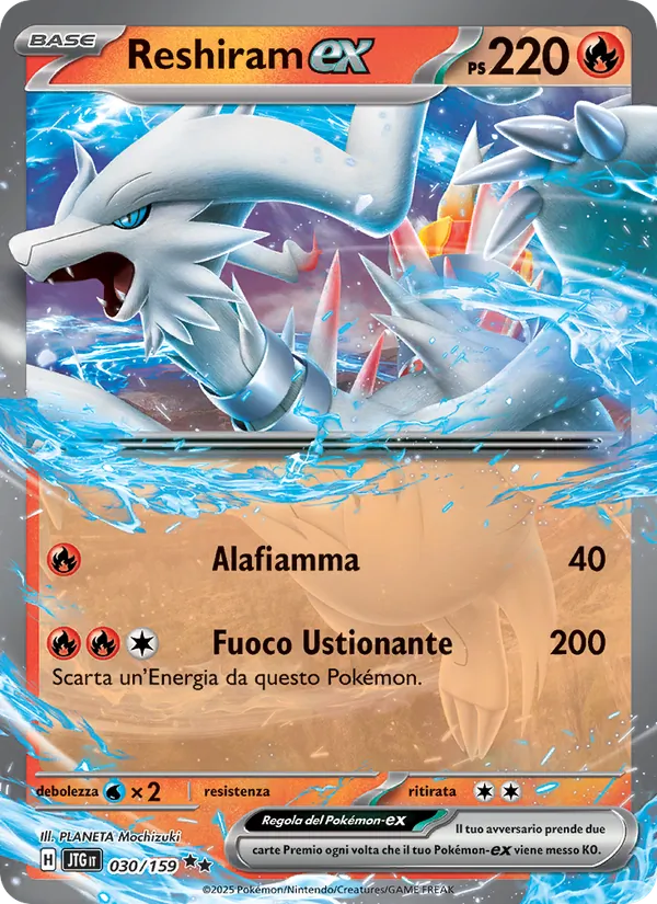 Reshiram-ex Avventure Insieme 030/159