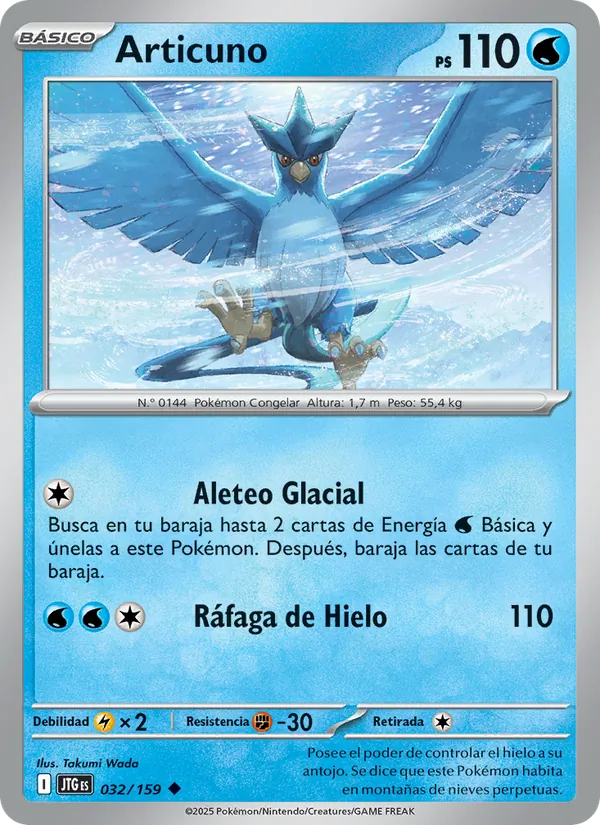Articuno Juntos de Aventuras 032/159