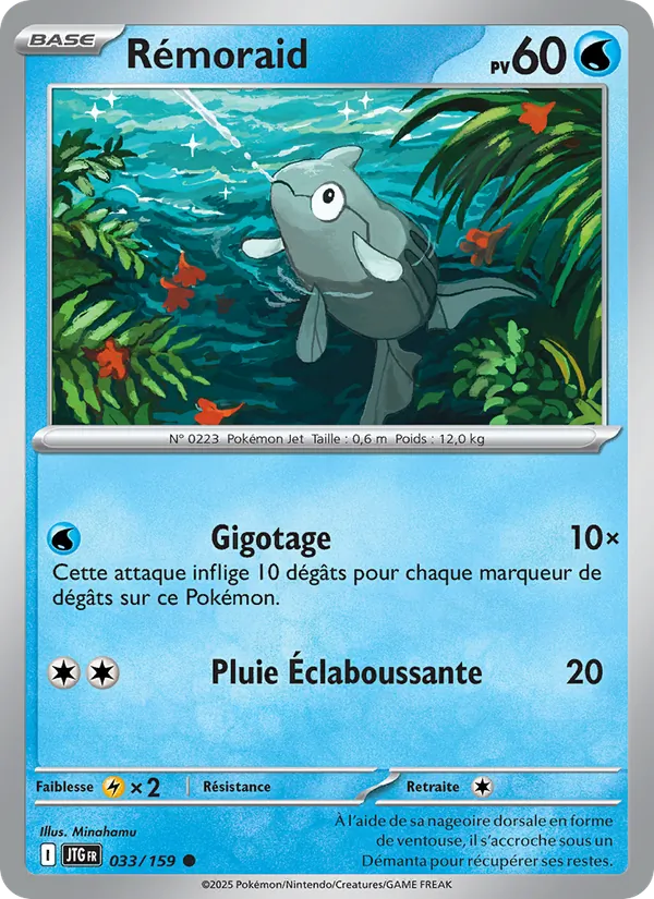 Rémoraid Aventures Ensemble 033/159