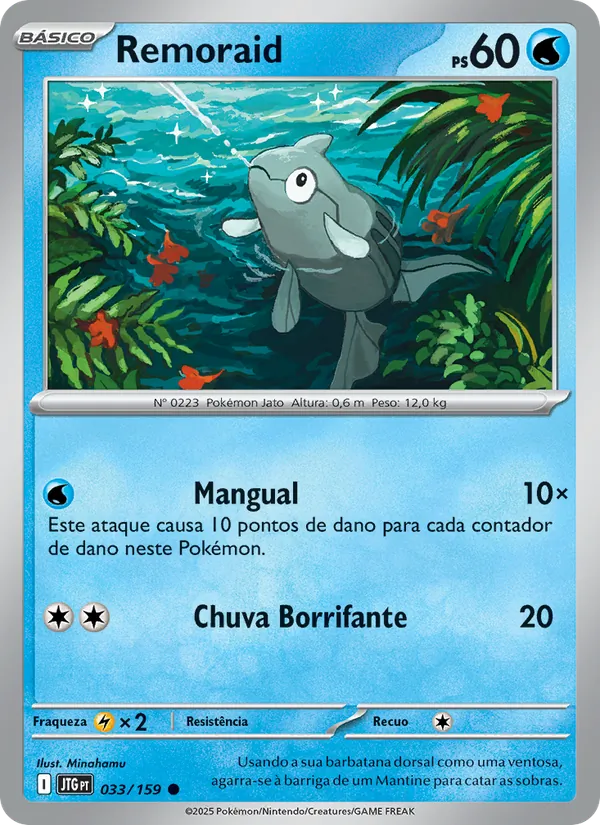 Remoraid Amigos de Jornada 033/159