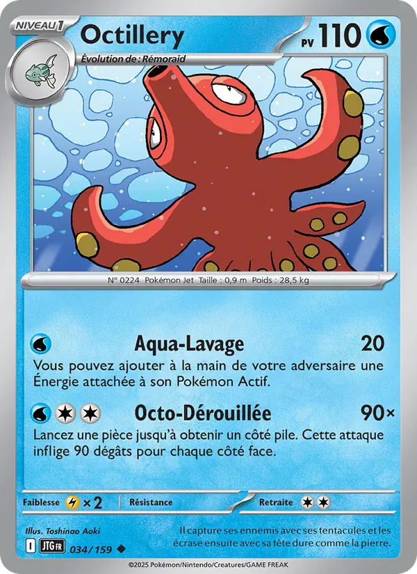 Octillery Aventures Ensemble 034/159