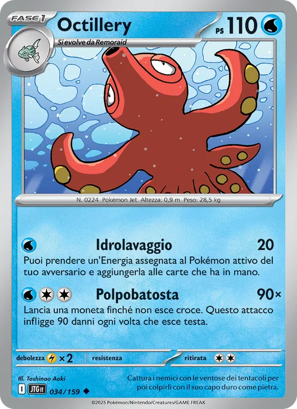 Octillery Avventure Insieme 034/159