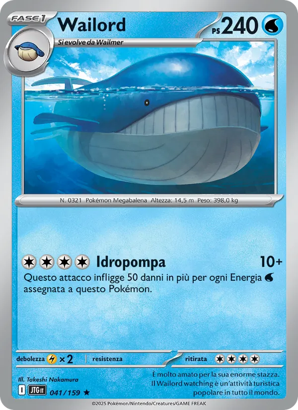 Wailord Avventure Insieme 041/159