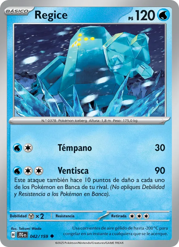 Regice Juntos de Aventuras 042/159