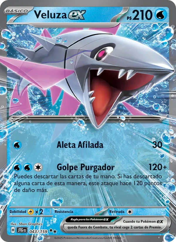 Veluza ex Juntos de Aventuras 043/159