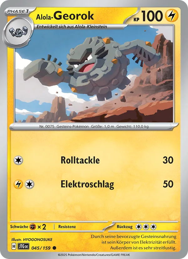 Alola-Georok Reisegefährten 045/159