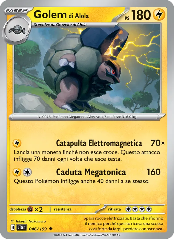 Golem di Alola Avventure Insieme 046/159