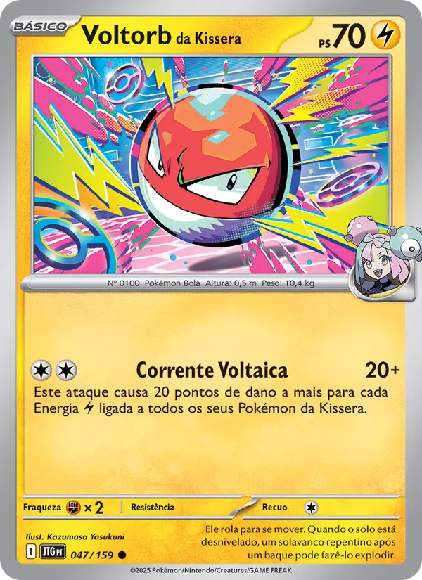 Voltorb da Kissera Amigos de Jornada 047/159