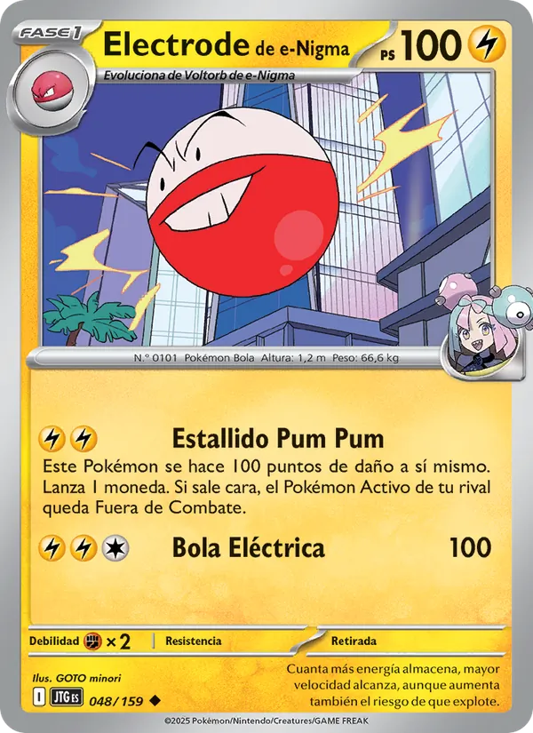 Electrode de e-Nigma Juntos de Aventuras 048/159