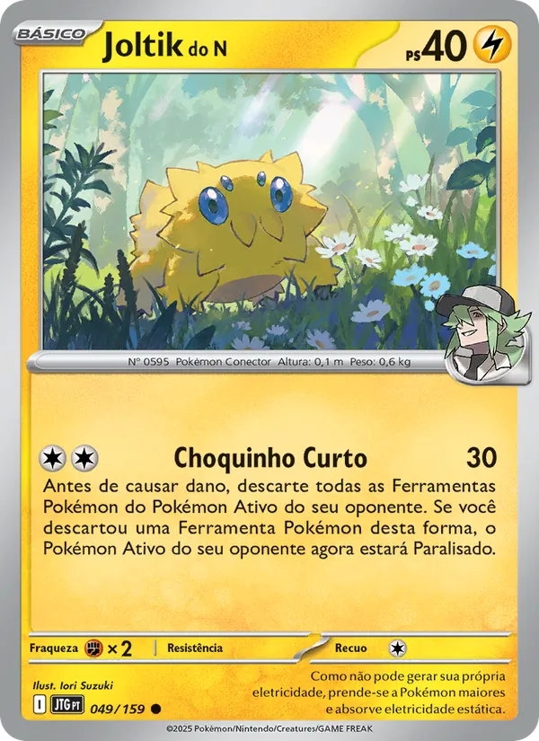 Joltik do N Amigos de Jornada 049/159