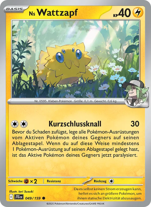 Ns Wattzapf Reisegefährten 049/159