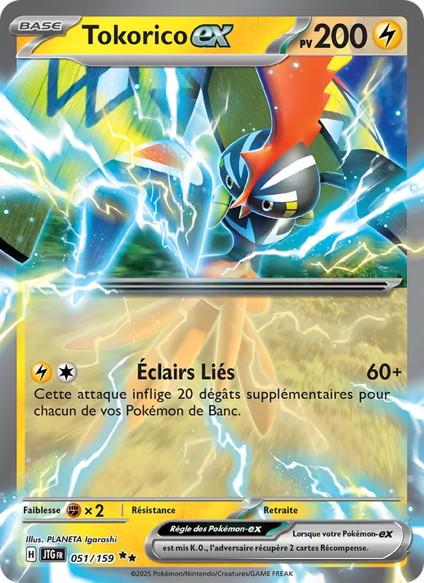 Tokorico-ex Aventures Ensemble 051/159