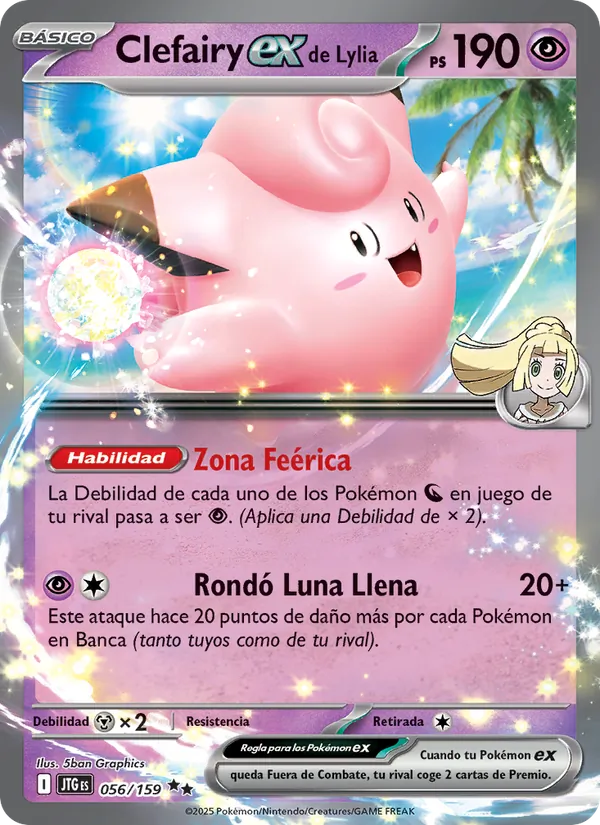 Clefairy ex de Lylia Juntos de Aventuras 056/159