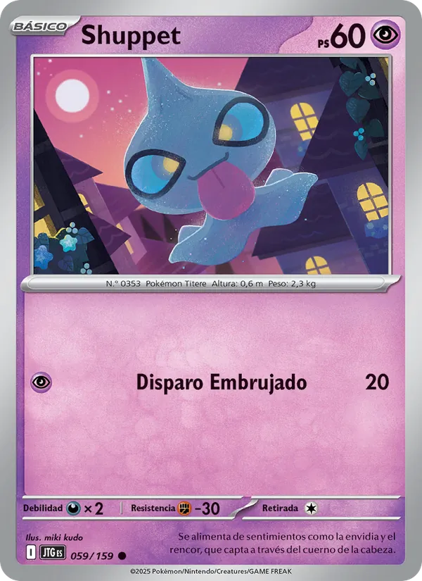 Shuppet Juntos de Aventuras 059/159