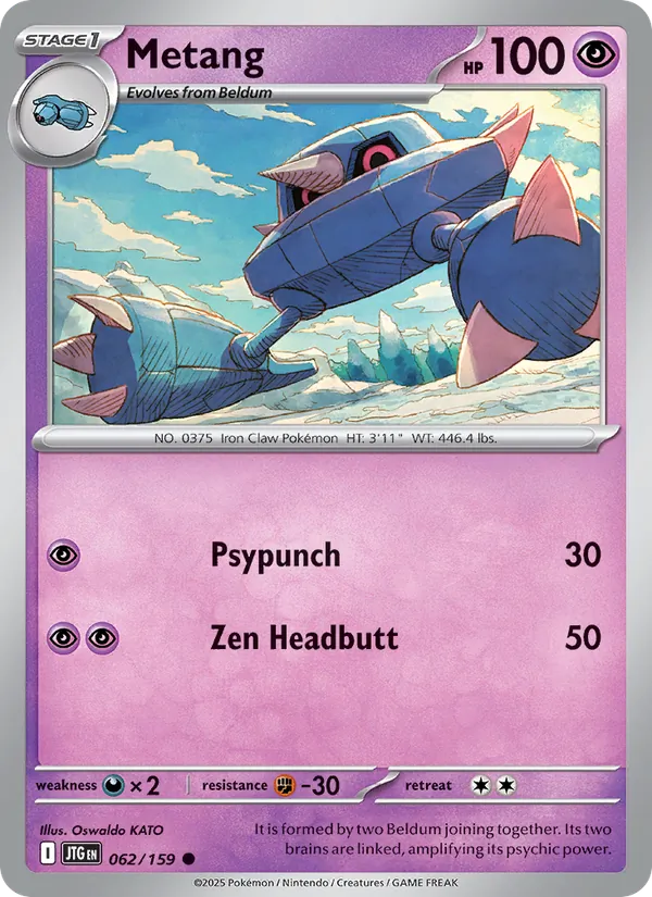 Metang Journey Together 062/159