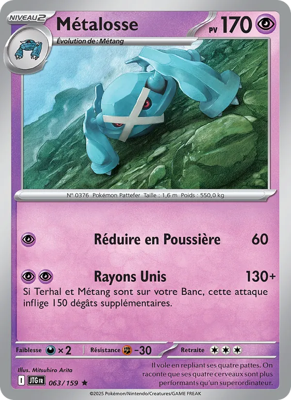Métalosse Aventures Ensemble 063/159