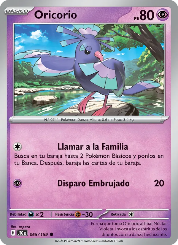 Oricorio Juntos de Aventuras 065/159
