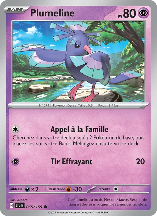 Plumeline Aventures Ensemble 065/159
