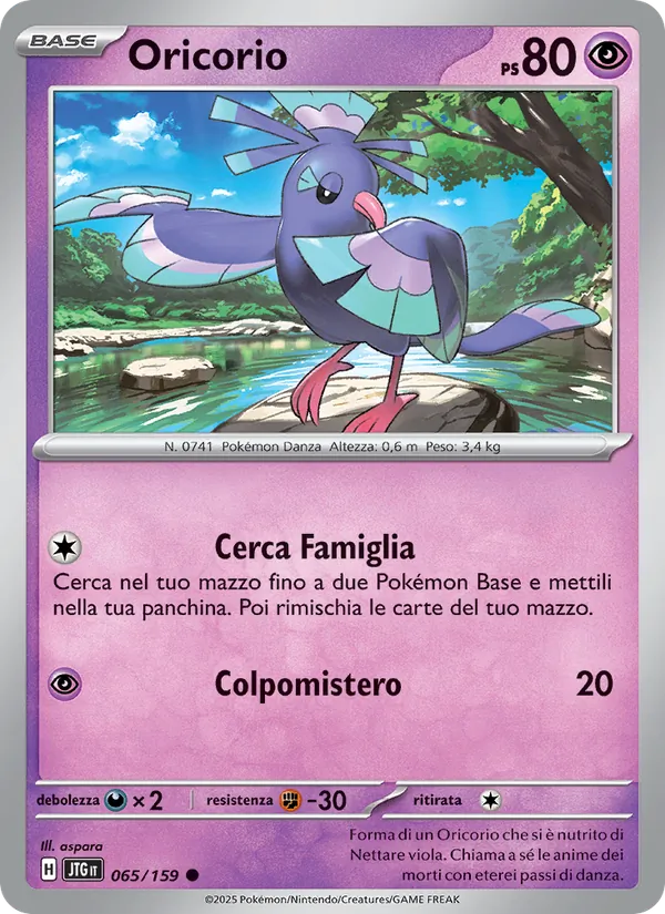 Oricorio Avventure Insieme 065/159