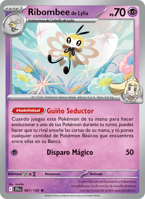 Ribombee de Lylia Juntos de Aventuras 067/159