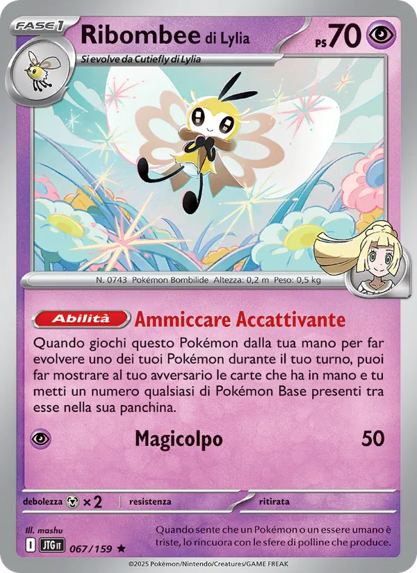 Ribombee di Lylia Avventure Insieme 067/159