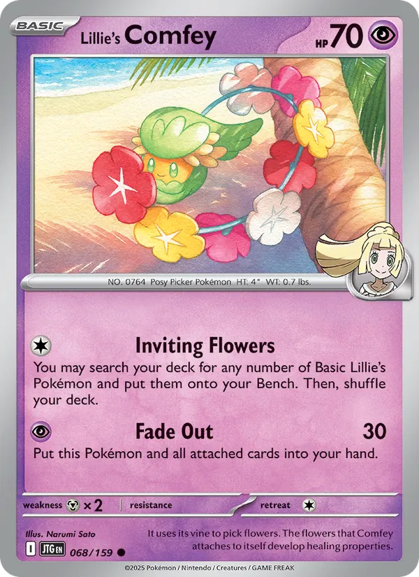 Lillie's Comfey Journey Together 068/159