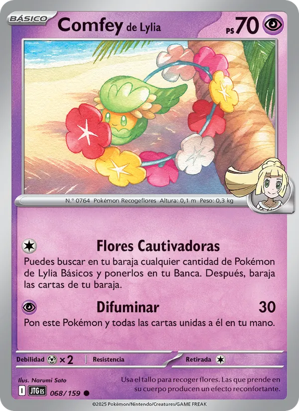 Comfey de Lylia Juntos de Aventuras 068/159