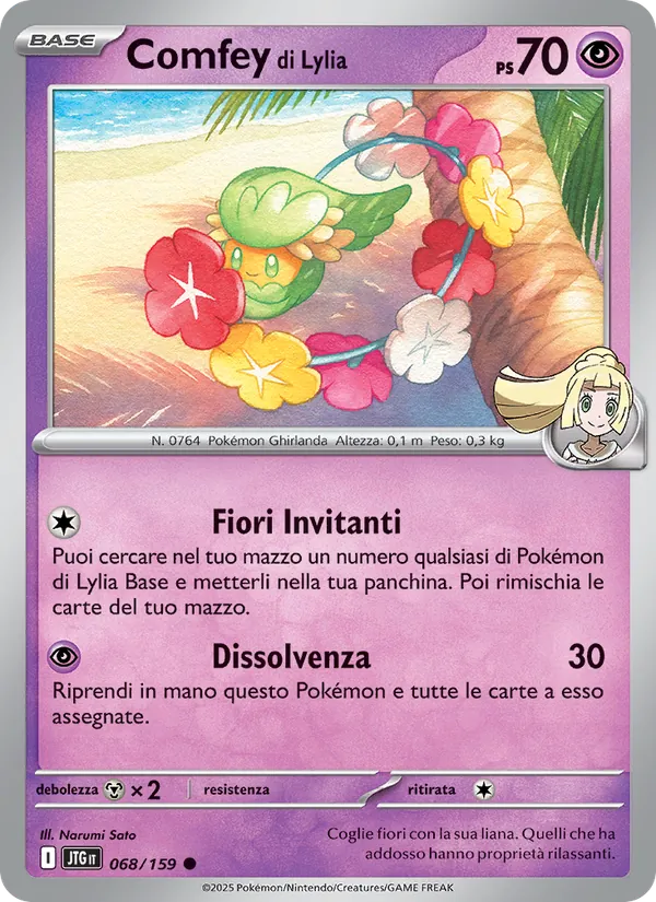 Comfey di Lylia Avventure Insieme 068/159