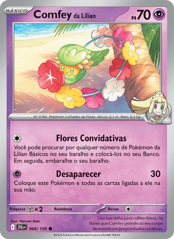 Comfey da Lílian Amigos de Jornada 068/159
