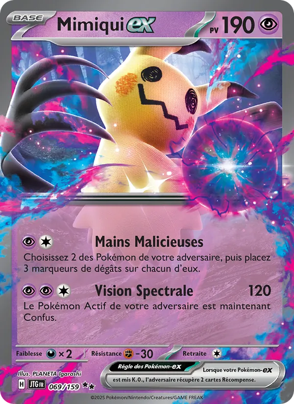 Mimiqui-ex Aventures Ensemble 069/159