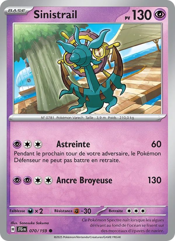 Sinistrail Aventures Ensemble 070/159