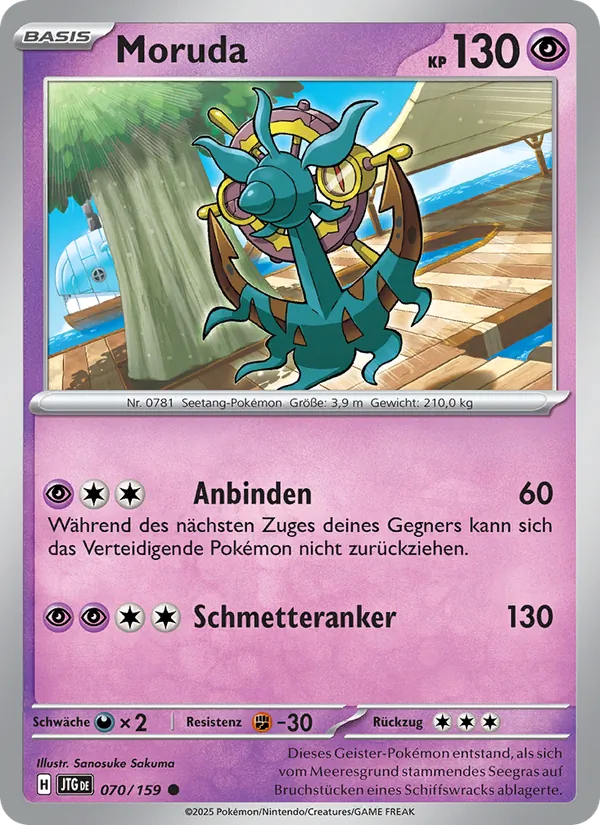 Moruda Reisegefährten 070/159